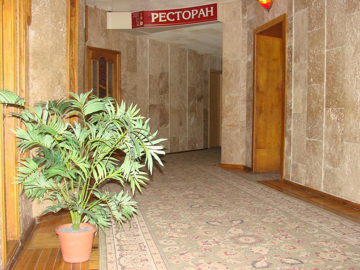 Ooo Hotel Complex Evropa Kirovograd Dış mekan fotoğraf